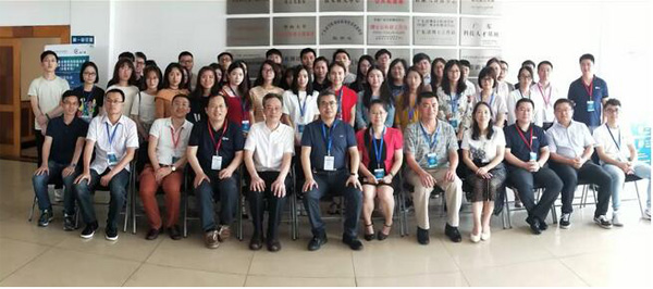 [Wonderful Review] The 11th National Low Field Nuclear Magnetic Resonance Technology and Application Seminar Successfully Completed - Blog - 9